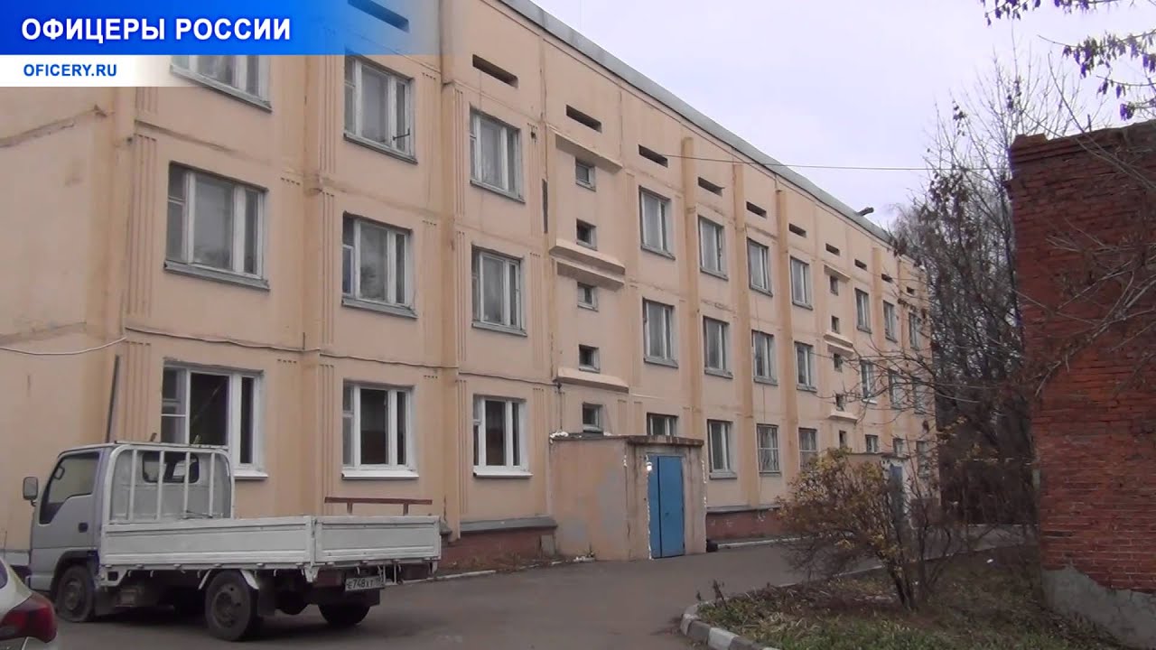 Общежитие в волгу
