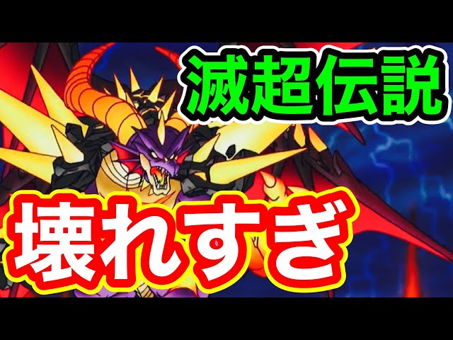 説明欄必読　最新作(*^^*)♪　波動コアオルゴナイト　龍神 FIVE✧DRAGON✧龍神様✧ピラミッド型のオルゴナイト⭐専用 太陽龍さま