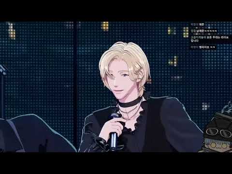 플레이브 모르는 사람이 한 플레이브 노래 월드컵