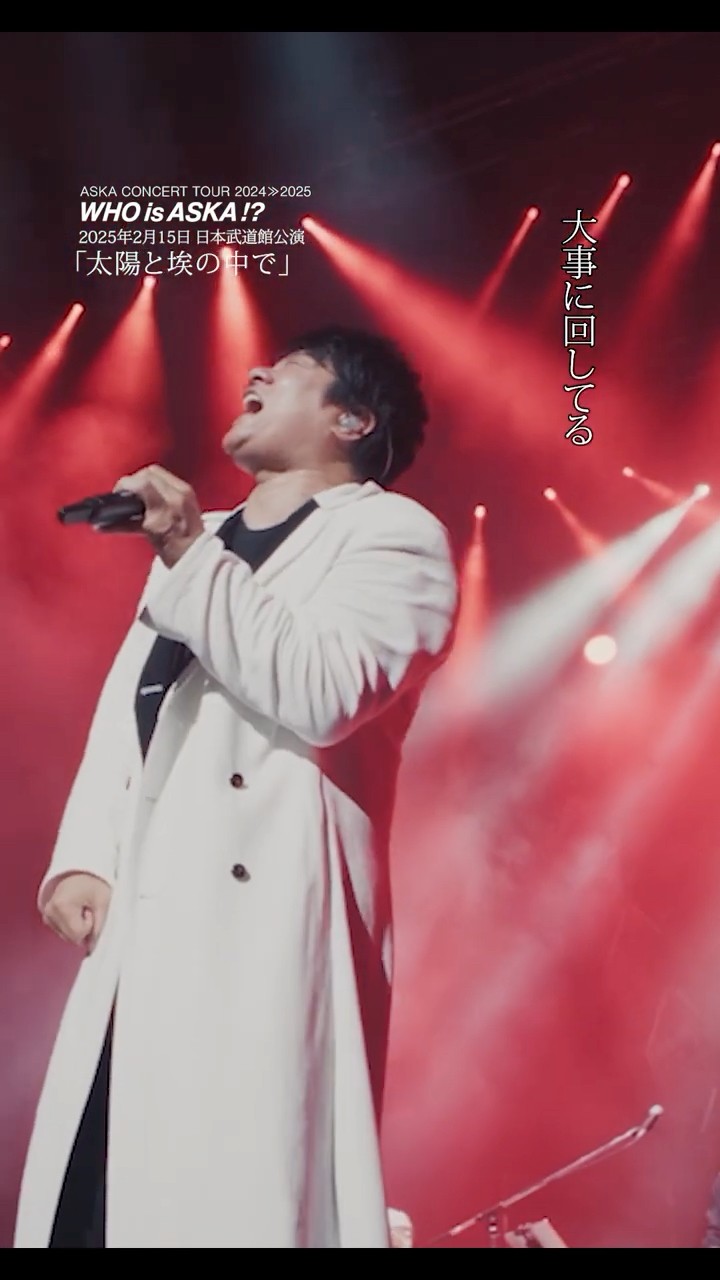 ASKA Official Channel - YouTube