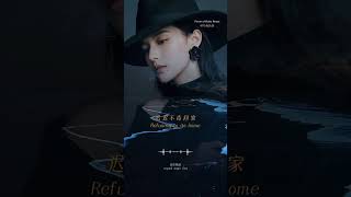 【歌曲：夜海/Night Sea】AI*​