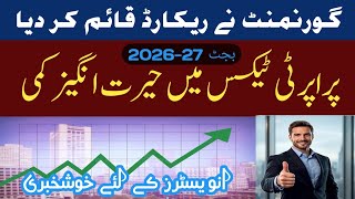 Full Property Tax 2026-27 | Pakistan Property tax| 236c 236k | Buyer Tax | Seller Tax | Tax Calculation  Update