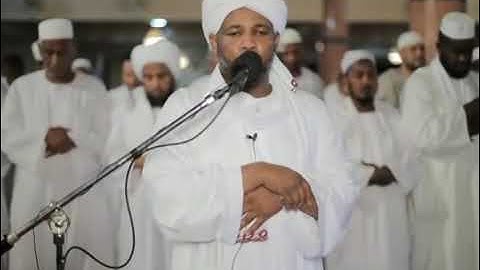تلاوة خاشعة ومؤثرة الشيخ الزين محمد أحمد سورة مريم كهيعص ذِكْرُ رَحْمَتِ رَبِّكَ عَبْدَهُ