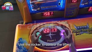 Arcade game machine-Pirate Strategy (Ticket redemption) screenshot 5