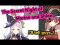 [Eng Sub] Marine tells us about secret night with Shion (Houshou Marine / Murasaki Shion) [Hololive]