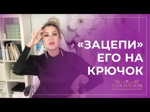 Вопрос: Почему кошка всегда ходит за женщиной?