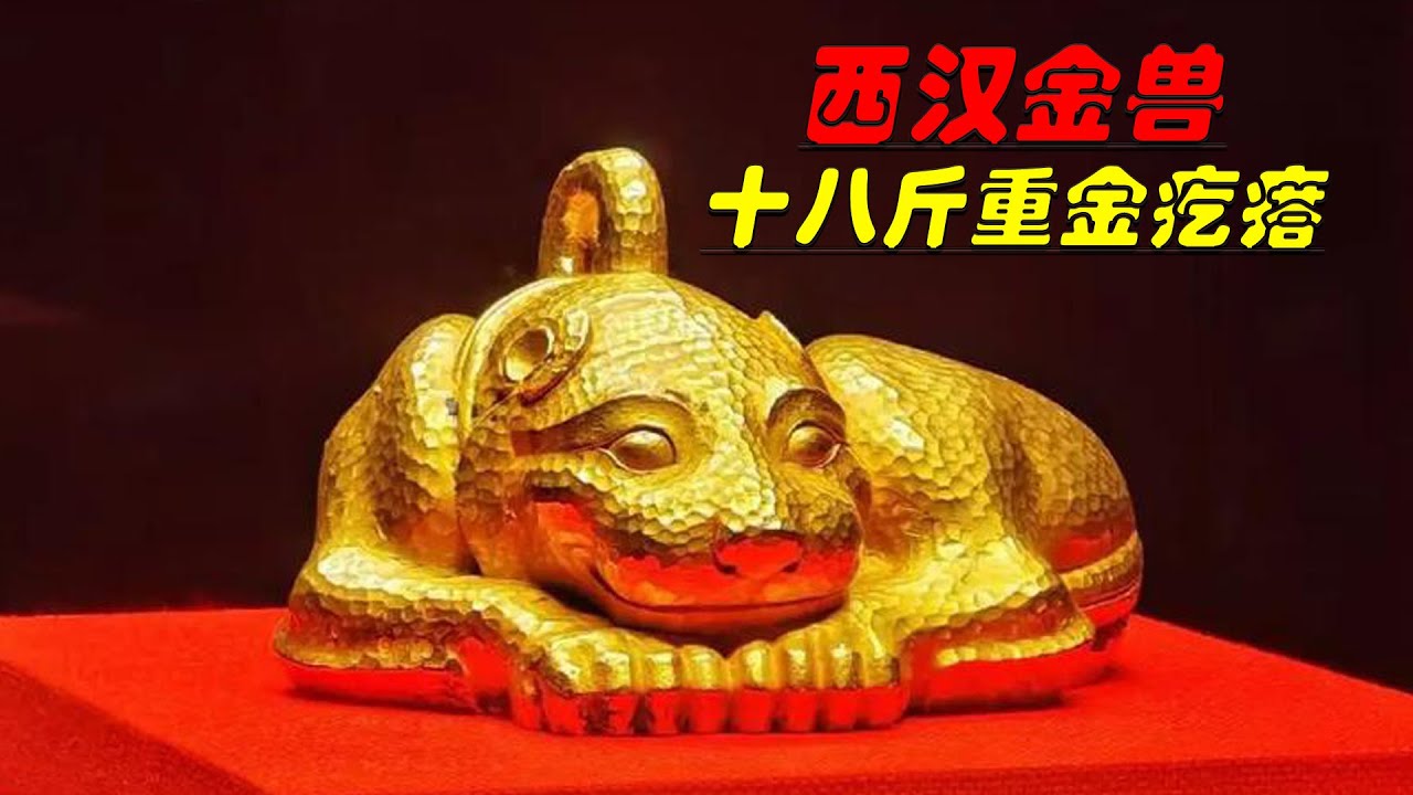 中国　発掘品 170718_ancient_china_1.jpg?w=