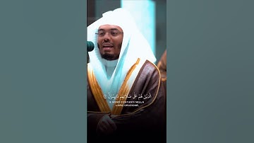 إبداع من الشيخ ياسر الدوسري من سورة المعارج😍🤍
