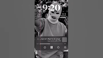 مهرجان كل اما اشوفك احط عليك صدي صوت 
