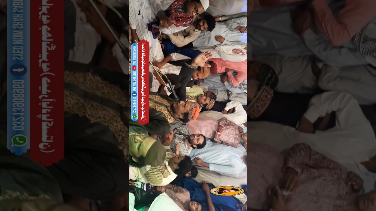 Mai To Sabir Ki Hu Sabir Ki Rahungi |Nazir Ejaz Faridi Qawal | Sajada Nashen Hazrat Syed Waheed Shah