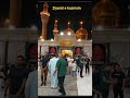 #Kazmain #iraq