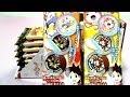 妖怪メダルチョコ　１０パック紹介！