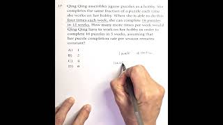 SAT Math Prep Quest 5-17