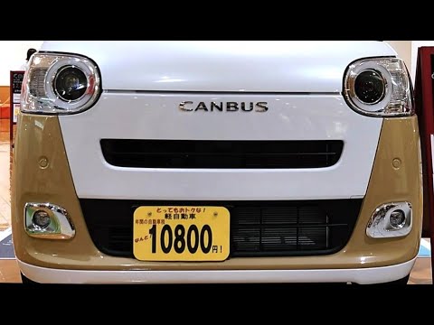 ムーブキャンバス ストライプス ミニカー グレー✖️ホワイト 新型ムーヴ キャンバス ストライプス G フルモデルチェンジ【ALL