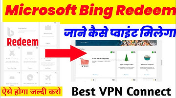 ✅Microsoft Bing Redeem problem Solved | microsoft rewards vpn not connected | bing rewards