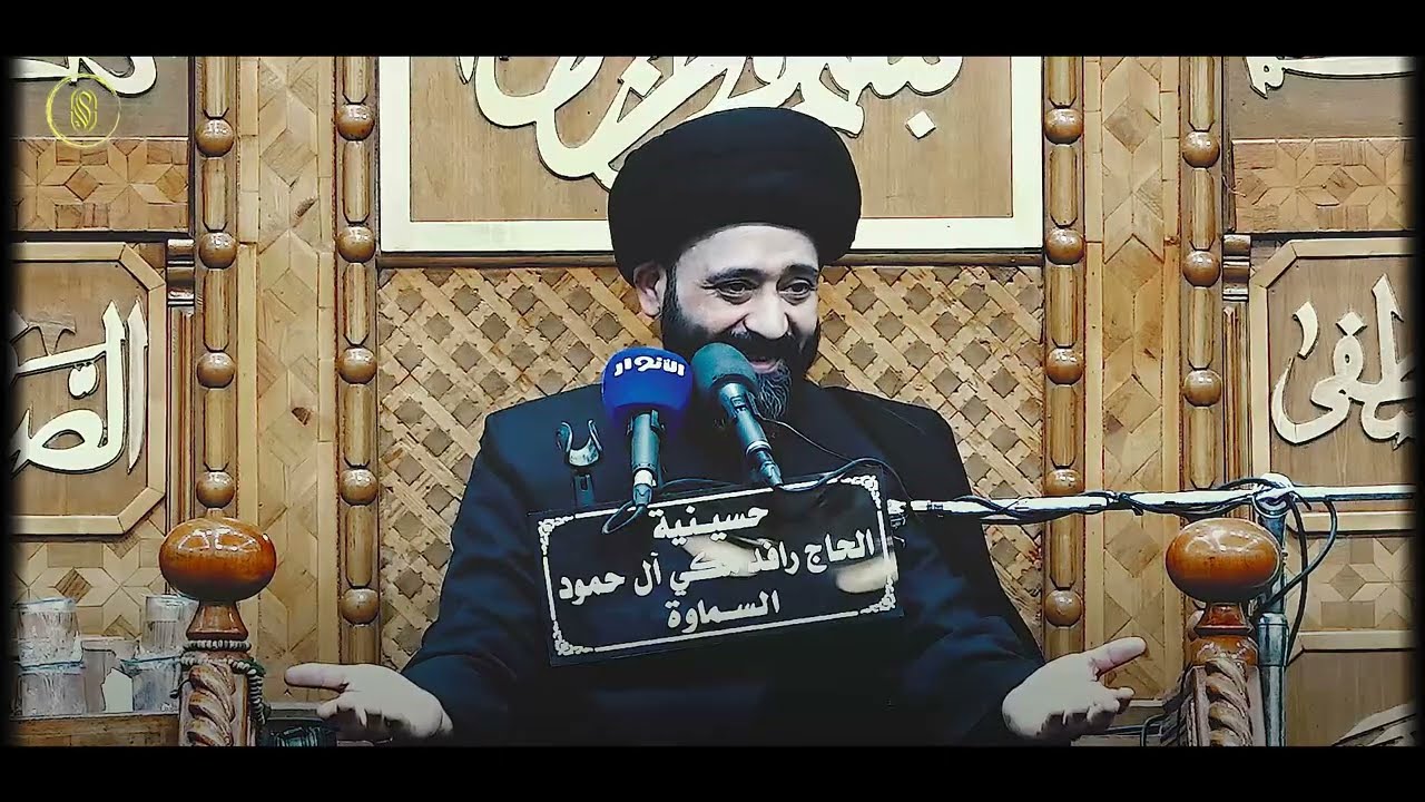 هل لطم الشيعة يخالف النص الشرعي أم هو موافق للفقه الاسلامي