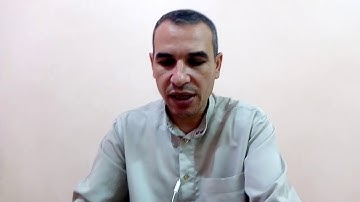 سورة الفاتحة والربع الاول من البقرة بقراءة ابن كثير