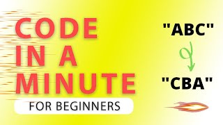 Inverser une chaîne en Python