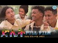 Eritrean full film 2019 dilet by henok musie     