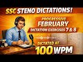 100 WPM | EX - 7 & 8 | February Progressive✅️