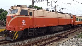 513次莒光號抵達大林車站