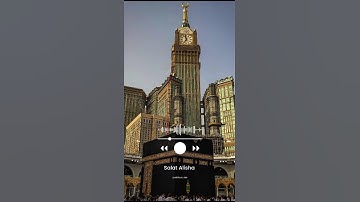 تلاوة من سورة البروج #quran #اكسبلور #قرآن #قران_كريم #تلاوة_خاشعة #islam