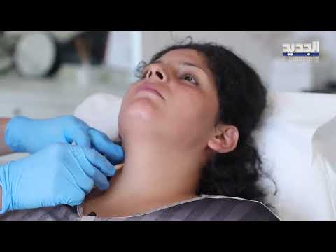 قد ما غيرنا بالبيت ست البيت هي الأساس..داليا توجهت عند "D clinic" للاهتمام بجمال هويدا