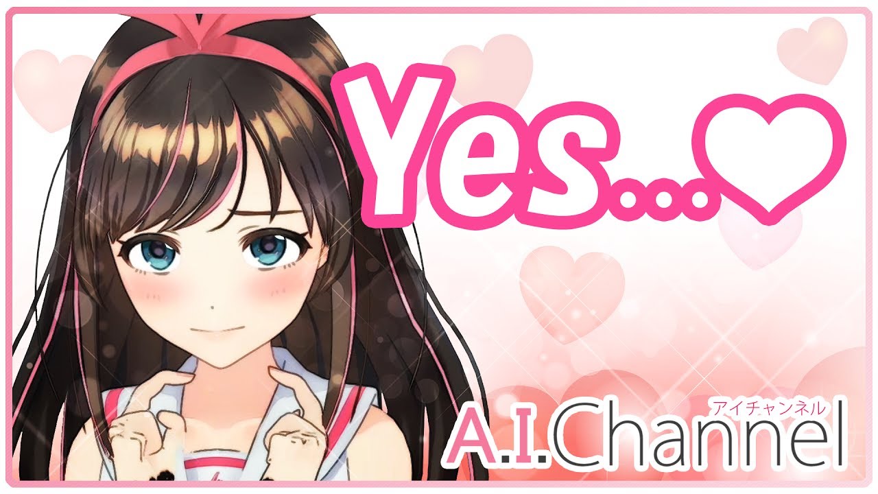 Как заставить Кидзуну Ай влюбиться [