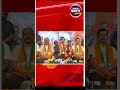 | नितेश राणे | आपल्या देशाला अग्रेसर राष्ट्र बनवण्यासाठी आदरणीय मोदीजींच्या नेतृत्वातील