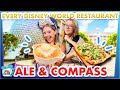 Eating EVERYTHING In Disney World CHALLENGE -- Ale &amp; Compass Review