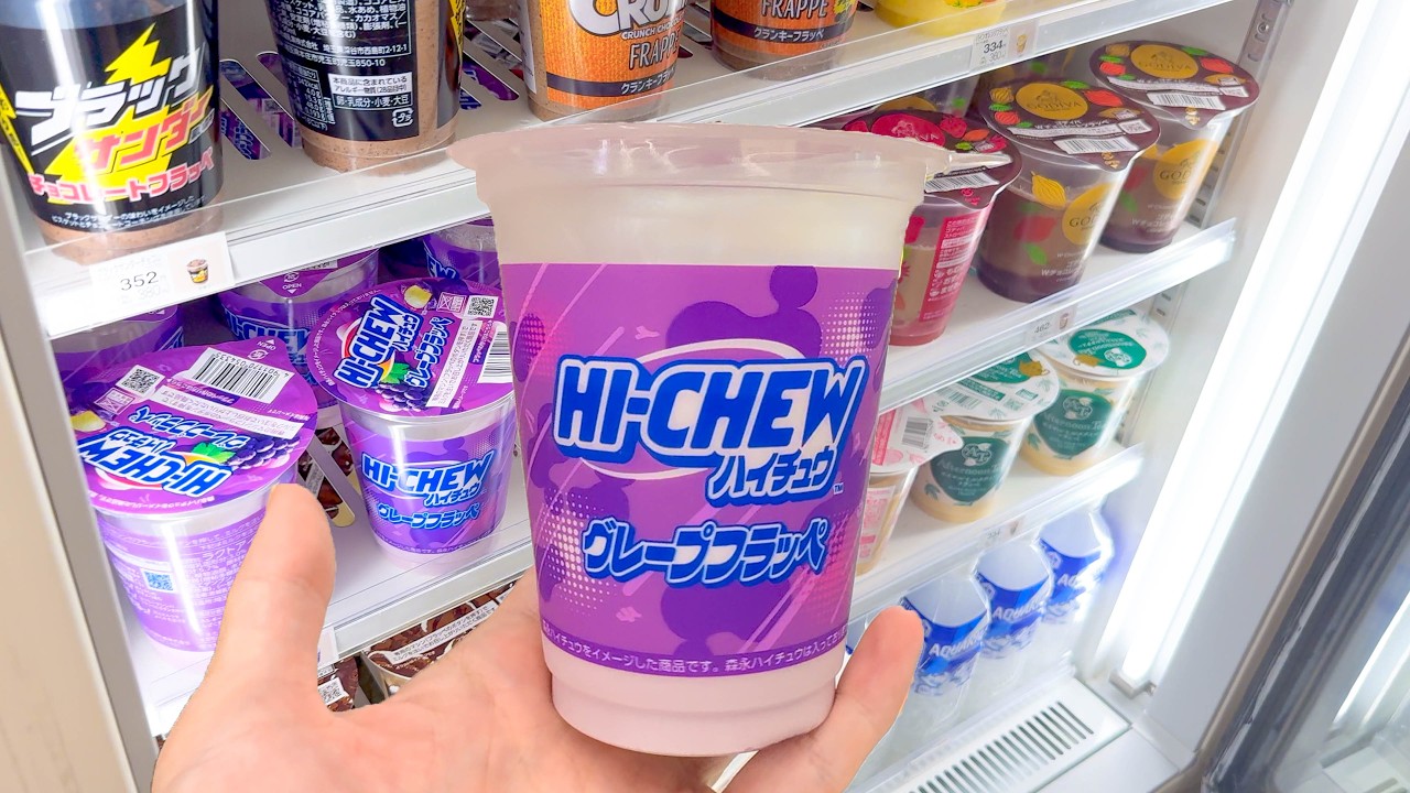 Amusing Japanese Ice Creams 🍨 🍦 🍨