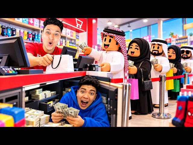 اصلانو فتح محل بقالة فى السعودية !!