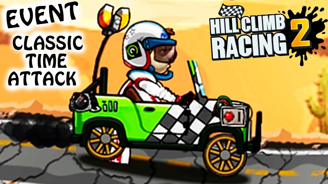 Hill climb машины