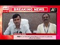 PATHRI:-14-08-2024 मा.आ.बाबाजानी दुर्रानी के खिलाफ दर्ज मामले पर उपविभागीय अधिकारी कि प्रतिक्रिया#