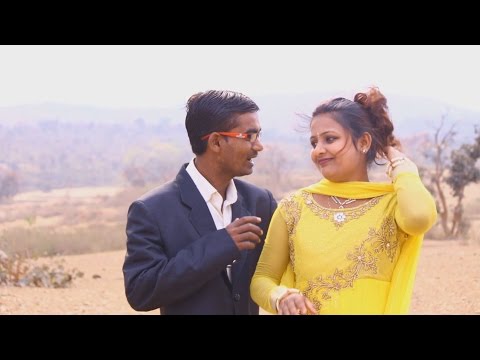 Hai Dear Neha | हाय डिअर नेहा | HD New Nagpuri Song 2017 । Singer- Sunil Khoya