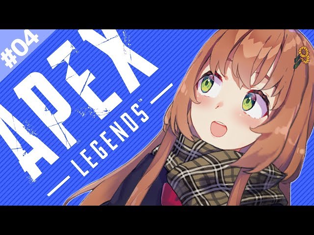 【APEX LEGENDS】ウイングマンばっか使う【本間ひまわり/にじさんじ】のサムネイル