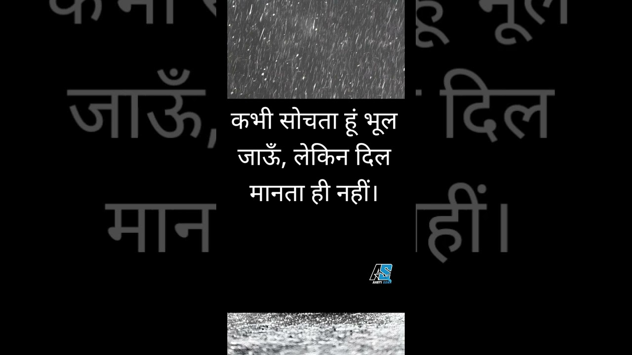 Hindi course 🙏🙏🌹 