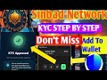 Sinbad Network KYC Full Process 🔥 Step-by-Step Guide 2026