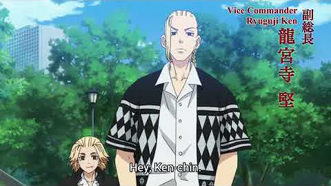 mikey saying "hei hei kenchin"