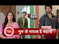 Ishq Junooni: Will Ruhani give divorce to Guru, Shocking twist ahead | SBB