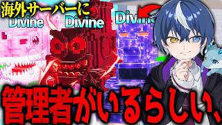 都市伝説、ある海外サーバーにいくと"ジャンプマップの管理者"に会えるらしい、、、　【フォートナイト/ブレインロット】
