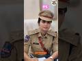 IPS VASUNDHARA YADAV MAM ❣️ UPSC CSE MOTIVATION ❣️ #upsc #upscmotivation #motivation #ips #cse