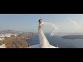 Santorini wedding video