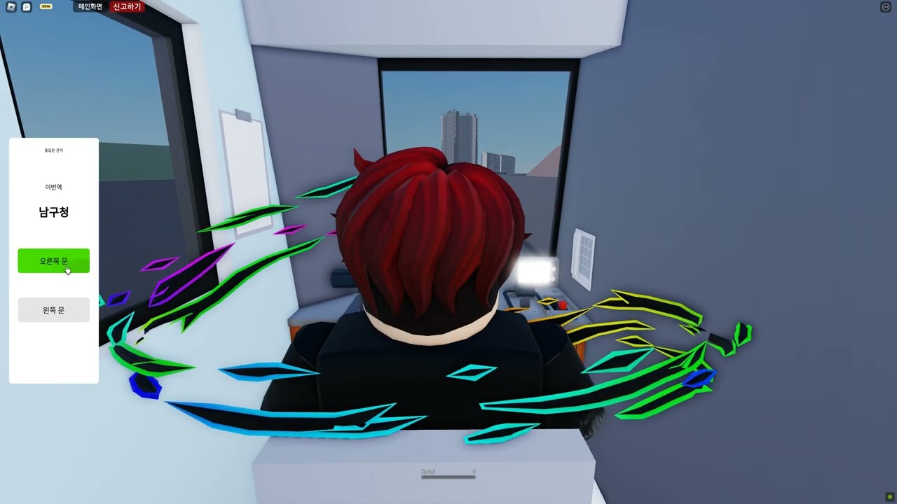 [ROBLOX] 남청철도 학운 - 전양임시 주행영상