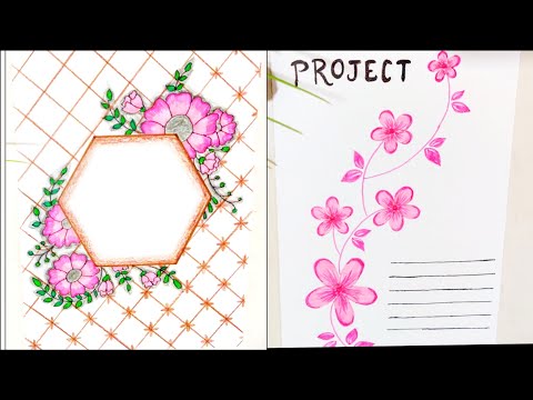 Featured image of post Assignment Front Page Flower Design For Project / In this video learn how to make beautiful easy border design on paper for project work project file, how to draw flower border designs for project work, simple border designs on paper.