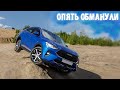 Автоприколы. Авто юмор. Приколы на дороге. Чудаки, хамы, неадекваты. Подборка декабрь 2021 #131