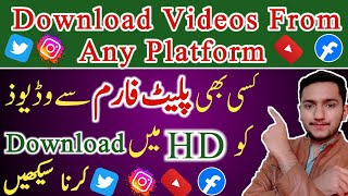 How to Download Full HD Videos From Any Platform on Mobile | Snap-tube 2021 | screenshot 3