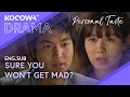 Lee Min Ho Holds The Truth That Couldn T Be Told Personal Taste EP13 KOCOWA