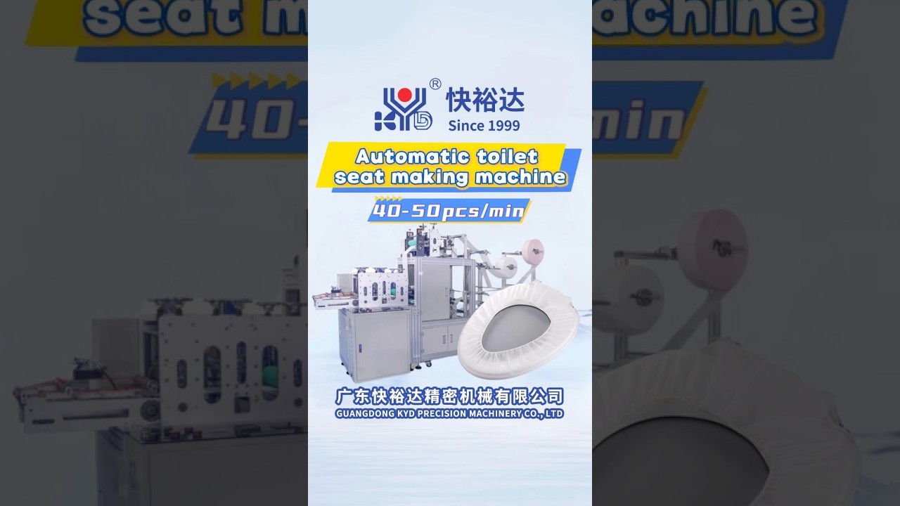Fully Automatic Disposable Toilet Seat Cover Machine