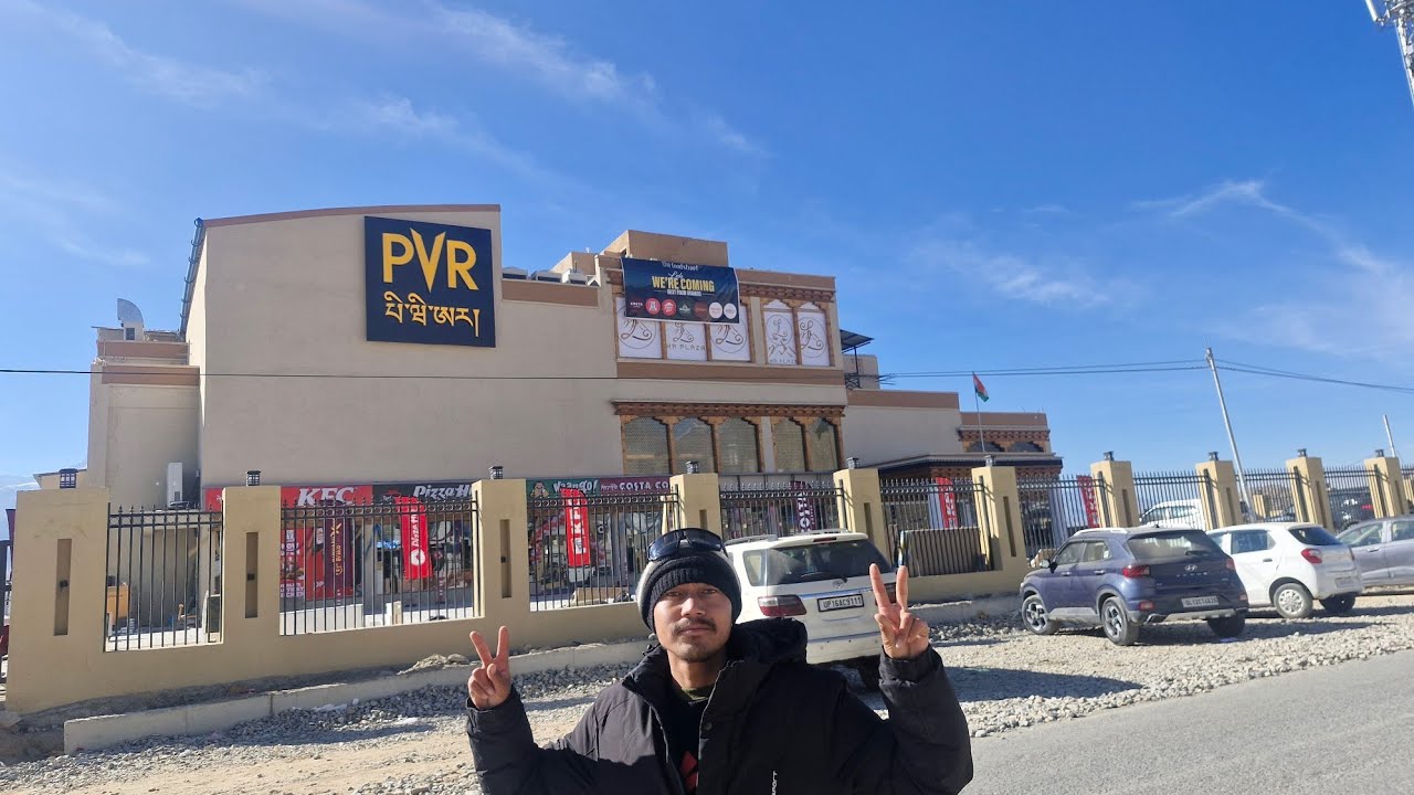  frist time  pvr  at leh ladakh #ladakh vloger 